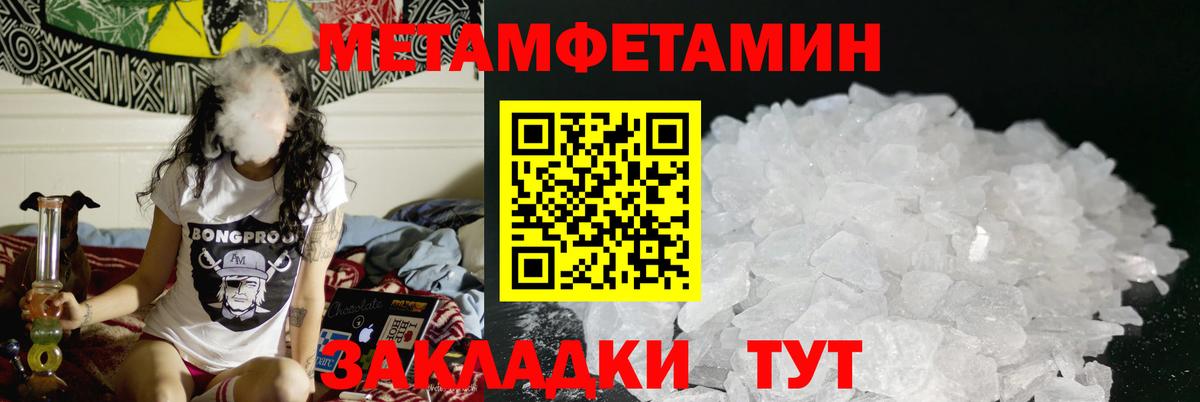 АМФ Premium  Вход с VPN  Белебей 