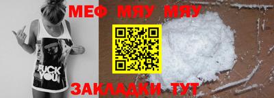 прущие крисы Гатчина