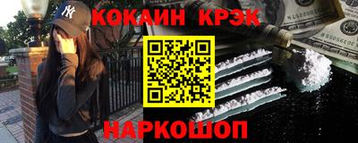 прущие крисы Гатчина