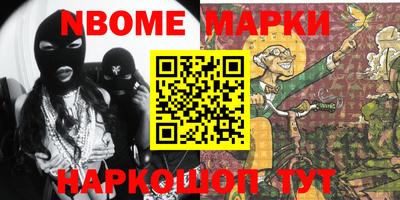 прущие крисы Гатчина