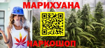 первитин Гагарин