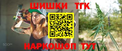 первитин Гагарин