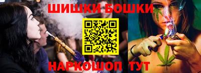 соль ск Гай