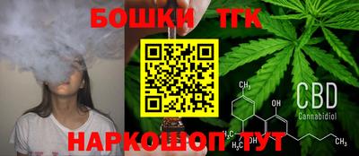 соль ск Гай