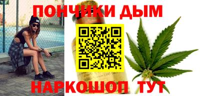 прущие крисы Гатчина