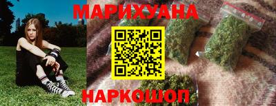 первитин Гагарин