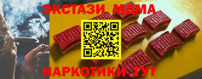 первитин Гагарин