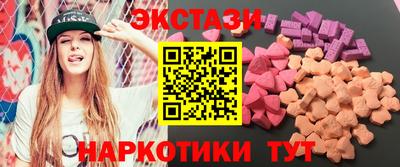 первитин Гагарин