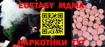 первитин Гагарин