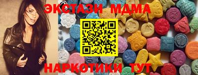 первитин Гагарин