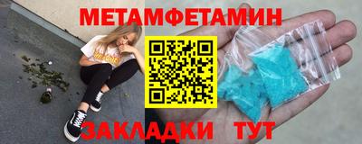 прущие крисы Гатчина
