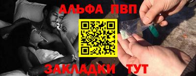 прущие крисы Гатчина