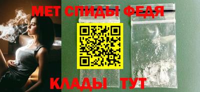 прущие крисы Гатчина
