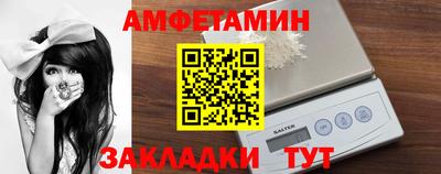 прущие крисы Гатчина