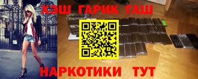 первитин Гагарин