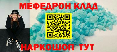 прущие крисы Гатчина