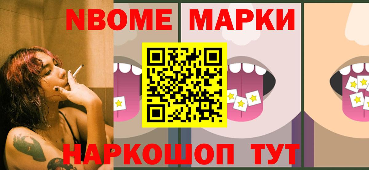 ЛСД экстази ecstasy  Вход с VPN  Белебей 